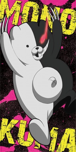 画像ギャラリー No.001のサムネイル画像 / TVアニメ「ダンガンロンパ3」のビッグタオルなど新グッズ情報が公開に