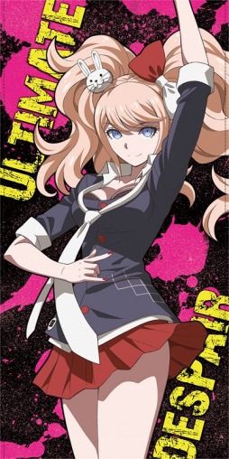 画像ギャラリー No.012のサムネイル画像 / TVアニメ「ダンガンロンパ3」のビッグタオルなど新グッズ情報が公開に