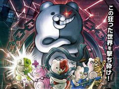 「ニューダンガンロンパV3」とコラボした体感型謎解きゲーム「超（スーパー）絶体絶命絶望希望ロワイヤルZ」が4月28日から東京と大阪で順次開催
