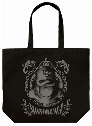 画像ギャラリー No.012のサムネイル画像 / 「ニューダンガンロンパV3」モノクマスペーシーTシャツなど新グッズが登場