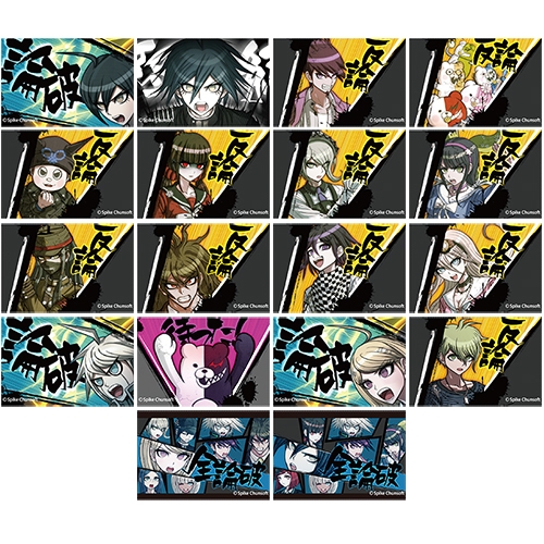 画像ギャラリー No.022のサムネイル画像 / スパイク・チュンソフトが「コミックマーケット 92」に出展決定