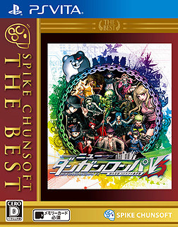画像ギャラリー No.003のサムネイル画像 / 「ニューダンガンロンパV3 みんなのコロシアイ新学期」（PS4/PS Vita）の価格改定版が2980円（＋税）で2018年1月11日に発売