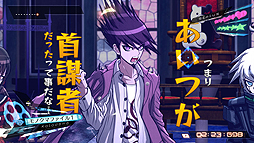 画像ギャラリー No.006のサムネイル画像 / 「ニューダンガンロンパV3 みんなのコロシアイ新学期」(PS4/PS Vita)の価格改定版が2980円(+税)で2018年1月11日に発売