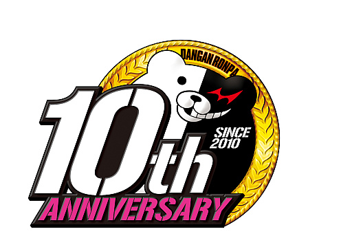 画像ギャラリー No.001のサムネイル画像 / 「ダンガンロンパ」シリーズ10周年の記念企画が発表。公式番組の定期配信やゲーム，グッズ，タイアップなどの施策を予定