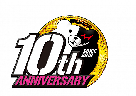 画像ギャラリー No.007のサムネイル画像 / 「ダンガンロンパ」シリーズ10周年の記念企画が発表。公式番組の定期配信やゲーム，グッズ，タイアップなどの施策を予定