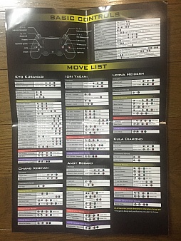画像ギャラリー No.004のサムネイル画像 / 「THE KING OF FIGHTERS XIV」が目指すのは,これまでで一番遊びやすいKOF。小田泰之プロデューサーへのインタビューと直撮りプレイムービーを掲載