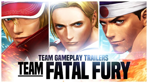画像ギャラリー No.001のサムネイル画像 / 「THE KING OF FIGHTERS XIV」，餓狼チームを紹介するトレイラーが公開に。おなじみの必殺技が確認できる