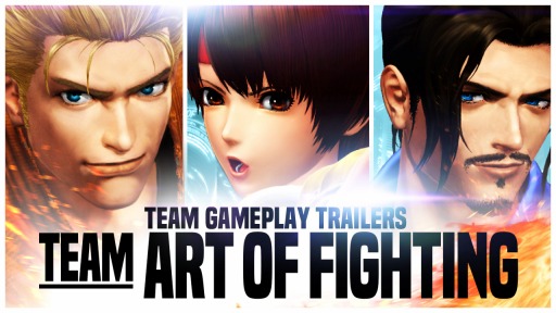 画像ギャラリー No.007のサムネイル画像 / 「THE KING OF FIGHTERS XIV」のチーム紹介トレイラー第4弾が公開。リョウ，ロバート，ユリの「龍虎チーム」が登場