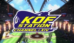 画像ギャラリー No.002のサムネイル画像 / 「THE KING OF FIGHTERS XIV」の情報を紹介するWeb番組第1回が公開に