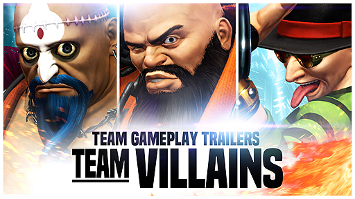 画像ギャラリー No.007のサムネイル画像 / 「THE KING OF FIGHTERS XIV」のチーム紹介トレイラー第7弾は「オフィシャル招待チーム」。シルヴィ，ククリ，ミアンの最新プレイ動画が公開に