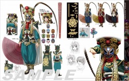 画像ギャラリー No.008のサムネイル画像 / 「THE KING OF FIGHTERS XIV」の初回特典「PREMIUM ART BOOK」の詳細が公開。DLCコスチューム“CLASSIC KYO”のプレイ動画も