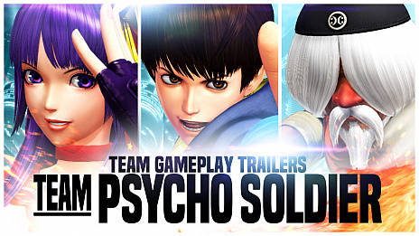 画像ギャラリー No.001のサムネイル画像 / 「THE KING OF FIGHTERS XIV」，麻宮アテナほかサイコソルジャーチームを取り上げるチーム紹介トレイラーの第12弾が公開
