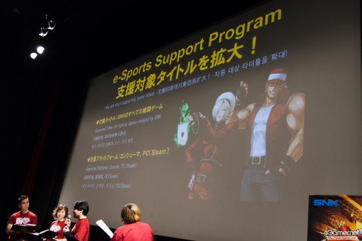 画像ギャラリー No.050のサムネイル画像 / 「KOF XIV」現地パブリッシャが語る中国ゲーム事情。「KOF XIV WORLD CHAMPIONSHIP GRAND FINAL」世界大会のフォトレポートと合わせて掲載