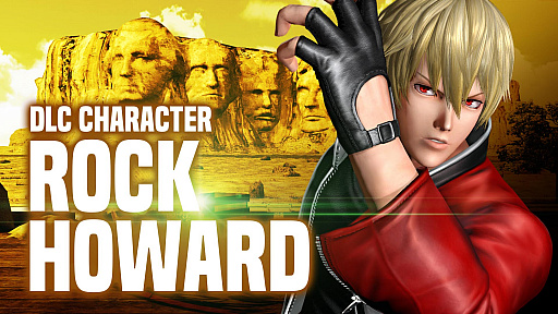画像ギャラリー No.003のサムネイル画像 / 「THE KING OF FIGHTERS XIV」，ギースの息子でテリーの養子“ロック・ハワード”がDLCキャラとして4月6日に配信開始。大型アップデートも