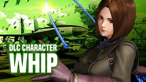 画像ギャラリー No.005のサムネイル画像 / 「THE KING OF FIGHTERS XIV」，ギースの息子でテリーの養子“ロック・ハワード”がDLCキャラとして4月6日に配信開始。大型アップデートも