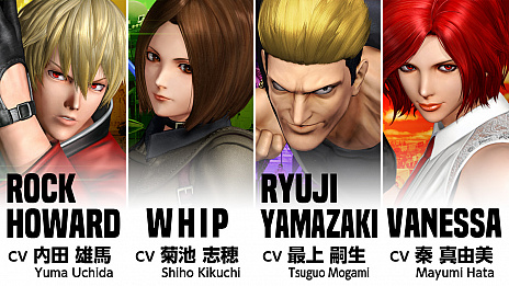 画像ギャラリー No.008のサムネイル画像 / 「THE KING OF FIGHTERS XIV」がVer.2.00に。ヴァネッサやロックなど追加キャラクターの配信や最大60%オフのセールもスタート