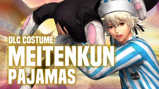 画像ギャラリー No.011のサムネイル画像 / 「KOF XIV」クーラやシルヴィなど4名のDLCコスチュームを配信開始