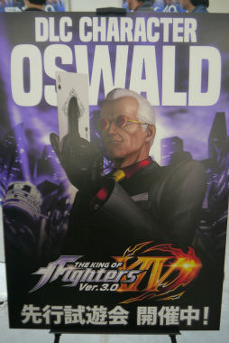 画像ギャラリー No.003のサムネイル画像 / ［EVO Japan］SNKブースレポート。「THE KING OF FIGHTERS XIV」のDLCキャラクター“オズワルド”やSNKヒロインズが待っている