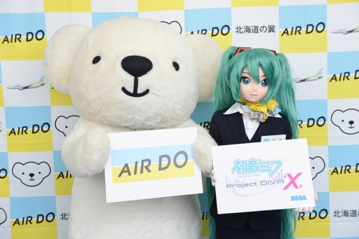 画像ギャラリー No.017のサムネイル画像 / セガゲームス，PS4「初音ミク Project DIVA Future Tone」などの初音ミク関連タイトルをSNOW MIKU 2016に出展