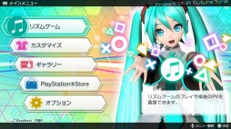 画像ギャラリー No.005のサムネイル画像 / 「初音ミク Project DIVA Future Tone」基本システムと収録楽曲の一部を公開