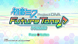 画像ギャラリー No.003のサムネイル画像 / PS4向けDL専用リズムゲーム「初音ミク Project DIVA Future Tone」は6月23日に配信開始。特製HDDベイカバーの付いたコラボPS4本体も