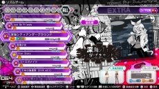 画像ギャラリー No.004のサムネイル画像 / 「初音ミク Project DIVA Future Tone」のメインメニュー「リズムゲーム」の情報が明らかに。シリーズ初のリズムゲーム練習機能「プラクティス」も収録