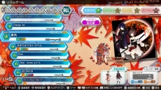 画像ギャラリー No.005のサムネイル画像 / 「初音ミク Project DIVA Future Tone」のメインメニュー「リズムゲーム」の情報が明らかに。シリーズ初のリズムゲーム練習機能「プラクティス」も収録