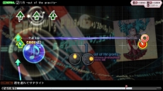 画像ギャラリー No.007のサムネイル画像 / 「初音ミク Project DIVA Future Tone」のメインメニュー「リズムゲーム」の情報が明らかに。シリーズ初のリズムゲーム練習機能「プラクティス」も収録