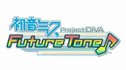 画像ギャラリー No.004のサムネイル画像 / 6月15日配信のプレキャスは,「初音ミク Project DIVA Future Tone」など3タイトルを特集