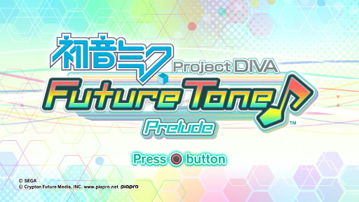 画像ギャラリー No.002のサムネイル画像 / 「初音ミク Project DIVA Future Tone」のメディア向け説明会をレポート。コンセプトは“永久保存版”と“圧倒的物量”