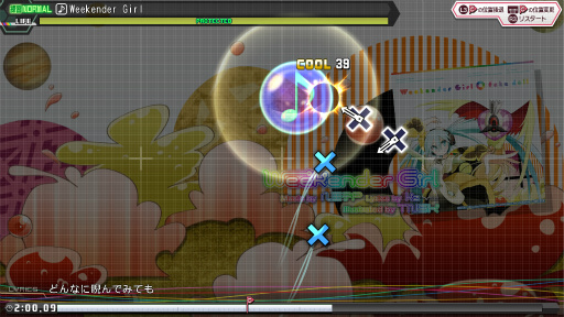 画像ギャラリー No.010のサムネイル画像 / 「初音ミク Project DIVA Future Tone」のメディア向け説明会をレポート。コンセプトは“永久保存版”と“圧倒的物量”