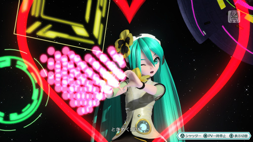 画像ギャラリー No.011のサムネイル画像 / 「初音ミク Project DIVA Future Tone」のメディア向け説明会をレポート。コンセプトは“永久保存版”と“圧倒的物量”