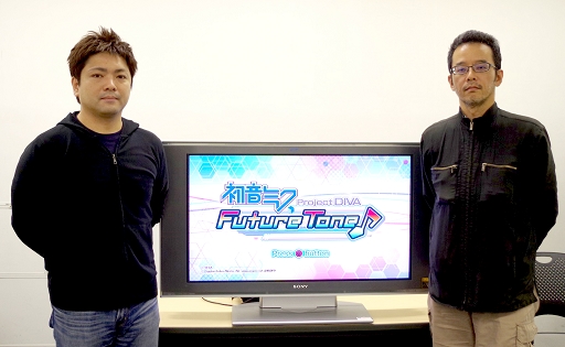 画像ギャラリー No.019のサムネイル画像 / 「初音ミク Project DIVA Future Tone」のメディア向け説明会をレポート。コンセプトは“永久保存版”と“圧倒的物量”