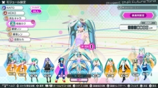画像ギャラリー No.004のサムネイル画像 / 「初音ミク Project DIVA Future Tone」でモジュールの設定などができる「カスタマイズ」や，オンラインランキングが確認可能な「ギャラリー」の情報を公開