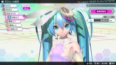 画像ギャラリー No.005のサムネイル画像 / 「初音ミク Project DIVA Future Tone」でモジュールの設定などができる「カスタマイズ」や，オンラインランキングが確認可能な「ギャラリー」の情報を公開