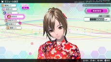 画像ギャラリー No.006のサムネイル画像 / 「初音ミク Project DIVA Future Tone」でモジュールの設定などができる「カスタマイズ」や，オンラインランキングが確認可能な「ギャラリー」の情報を公開