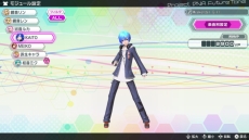 画像ギャラリー No.007のサムネイル画像 / 「初音ミク Project DIVA Future Tone」でモジュールの設定などができる「カスタマイズ」や，オンラインランキングが確認可能な「ギャラリー」の情報を公開