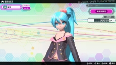 画像ギャラリー No.011のサムネイル画像 / 「初音ミク Project DIVA Future Tone」でモジュールの設定などができる「カスタマイズ」や，オンラインランキングが確認可能な「ギャラリー」の情報を公開