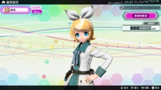 画像ギャラリー No.013のサムネイル画像 / 「初音ミク Project DIVA Future Tone」でモジュールの設定などができる「カスタマイズ」や，オンラインランキングが確認可能な「ギャラリー」の情報を公開