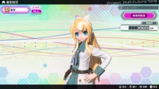 画像ギャラリー No.014のサムネイル画像 / 「初音ミク Project DIVA Future Tone」でモジュールの設定などができる「カスタマイズ」や，オンラインランキングが確認可能な「ギャラリー」の情報を公開