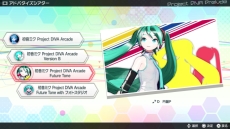 画像ギャラリー No.026のサムネイル画像 / 「初音ミク Project DIVA Future Tone」でモジュールの設定などができる「カスタマイズ」や，オンラインランキングが確認可能な「ギャラリー」の情報を公開