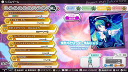 画像ギャラリー No.003のサムネイル画像 / 「初音ミク Project DIVA Future Tone」が本日リリース。公式Twitterでは記念のプレゼントキャンペーンを実施