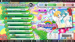 画像ギャラリー No.004のサムネイル画像 / 「初音ミク Project DIVA Future Tone」が本日リリース。公式Twitterでは記念のプレゼントキャンペーンを実施