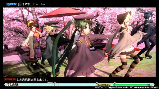 画像ギャラリー No.027のサムネイル画像 / 「初音ミク Project DIVA Future Tone」レビュー。初音ミクとアーケード版への愛が存分に注ぎ込まれた作品だ