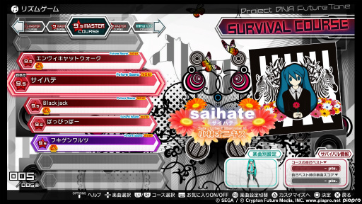 画像ギャラリー No.029のサムネイル画像 / 「初音ミク Project DIVA Future Tone」レビュー。初音ミクとアーケード版への愛が存分に注ぎ込まれた作品だ