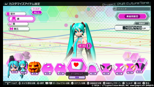 画像ギャラリー No.034のサムネイル画像 / 「初音ミク Project DIVA Future Tone」レビュー。初音ミクとアーケード版への愛が存分に注ぎ込まれた作品だ