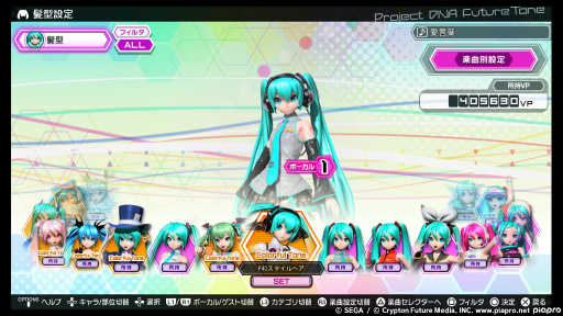 画像ギャラリー No.035のサムネイル画像 / 「初音ミク Project DIVA Future Tone」レビュー。初音ミクとアーケード版への愛が存分に注ぎ込まれた作品だ