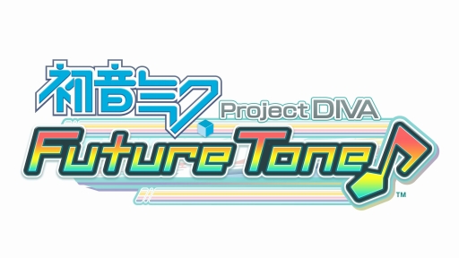 画像ギャラリー No.001のサムネイル画像 / 「初音ミク Project DIVA Future Tone」，予約特典に付属していた「ダイナミックテーマ」を配信開始
