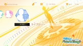 画像ギャラリー No.008のサムネイル画像 / 「初音ミク Project DIVA Future Tone」，予約特典に付属していた「ダイナミックテーマ」を配信開始