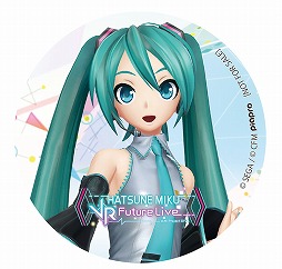 画像ギャラリー No.011のサムネイル画像 / セガ，2月6日から北海道で開催される「SNOW MIKU 2017」に出展
